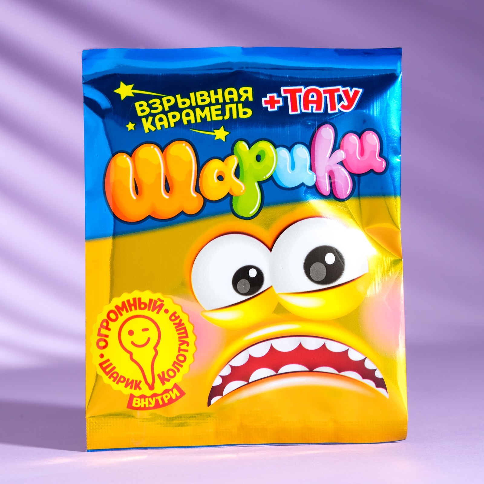 Товар