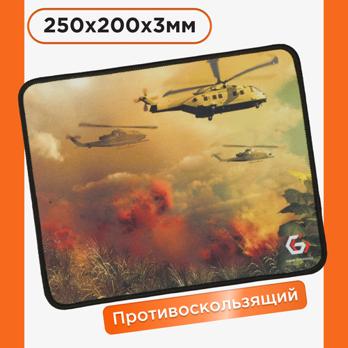 Товар