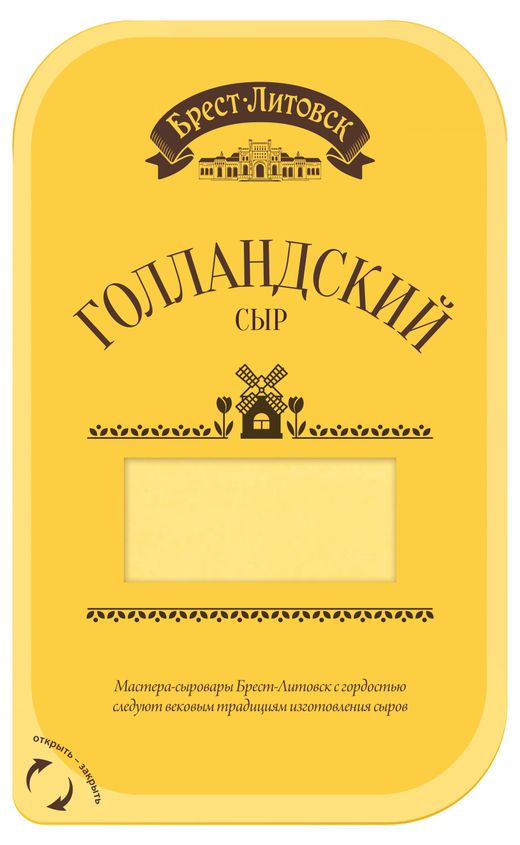 Товар