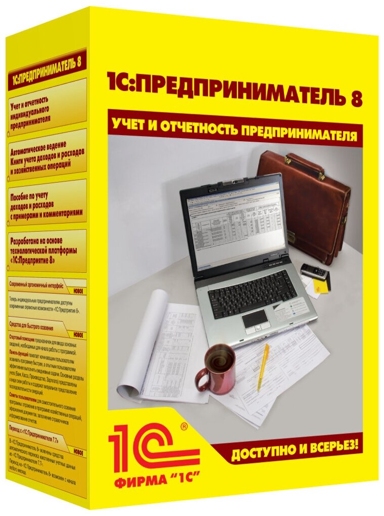 Товар