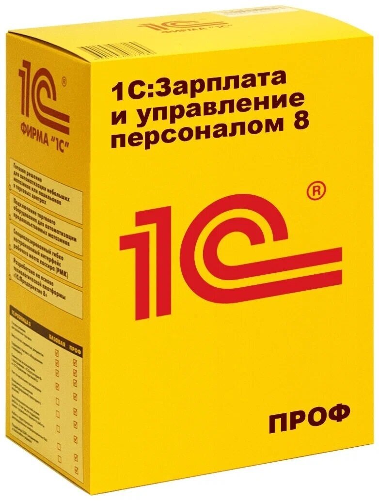 Товар