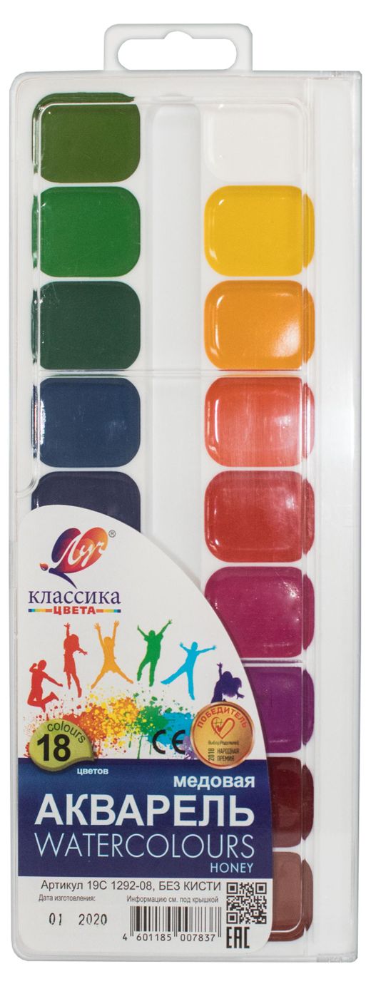 Товар